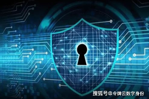 央行2021年科技工作部署 筑牢網(wǎng)絡(luò)安全防線(xiàn)，夯實(shí)金融信息基礎(chǔ)設(shè)施